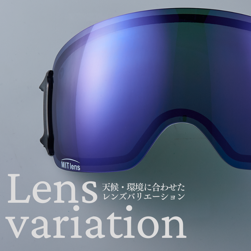 DICE snowboarding goggles | ダイススノーボーディングゴーグル】オフィシャルサイト