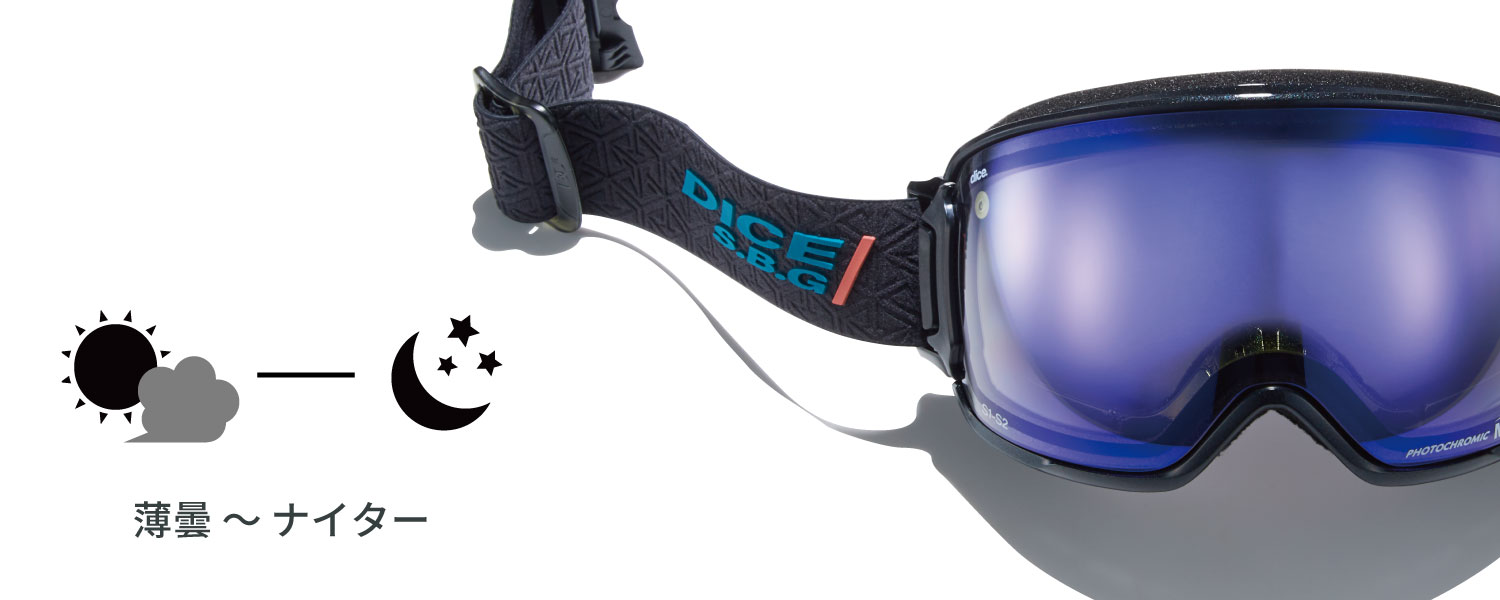 Photochromic / Light Gray / Mit Blue Mirror