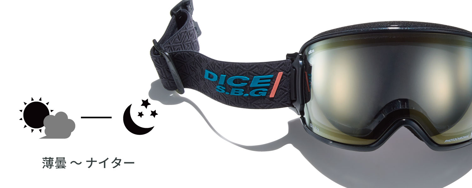 Photochromic / Light Gray / Mit Gold Mirror