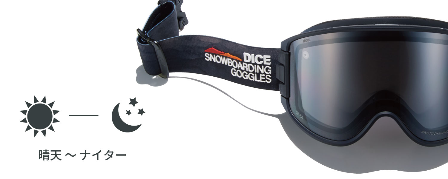Photochromic / Ultra Light Gray / Light Silver Mirror