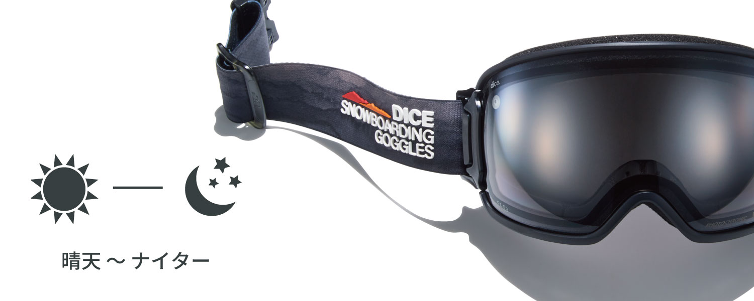Photochromic / Ultra Light Gray / Light Silver Mirror